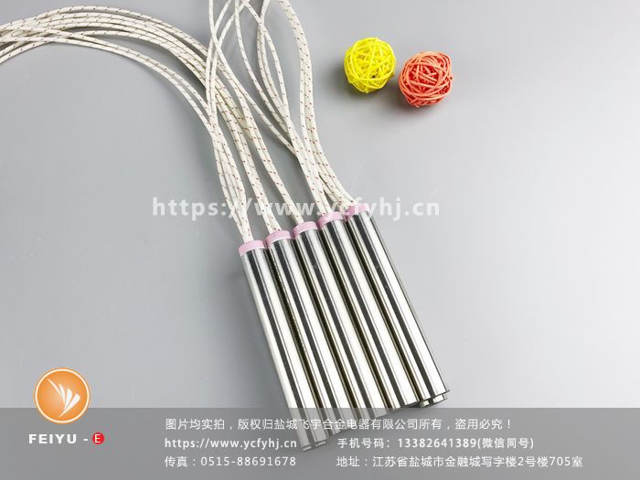 仿进口内引线模具加热管