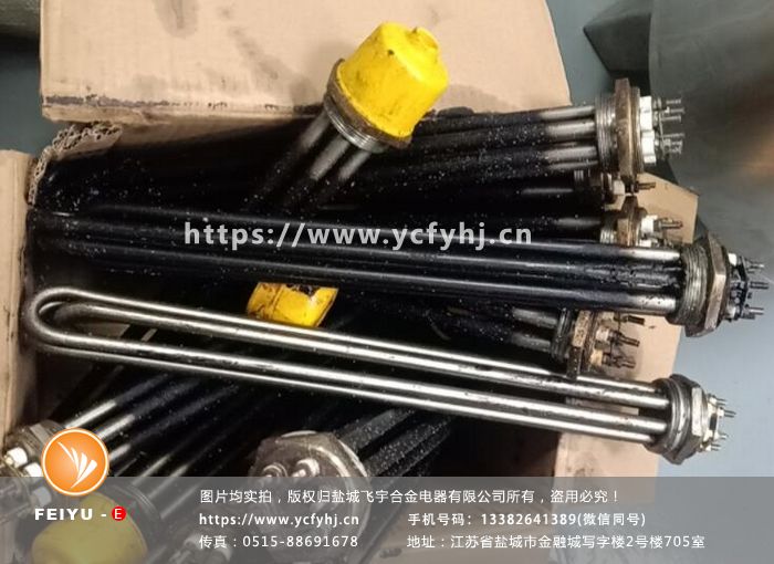 油垢图片，
