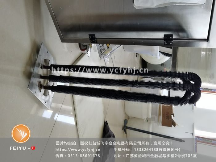 微信图片_20210311171258