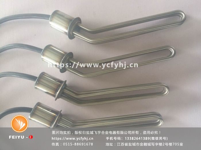 20160827-法兰加热管 (252)