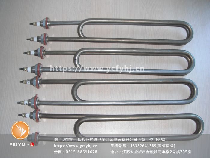 2016.08.27 U异加热管 (45)