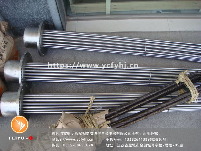 20160827-法兰加热管 (151)