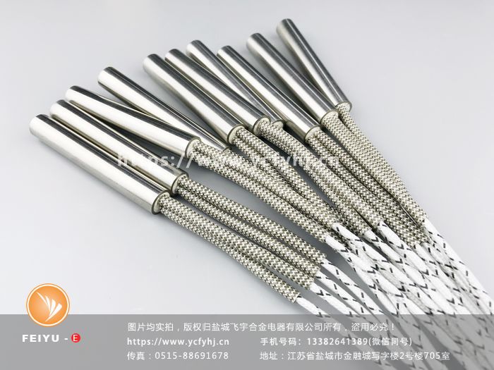 商用民用通用版｜电加热管安全合规使用实操注意事项，低故障长效耐用实操指南