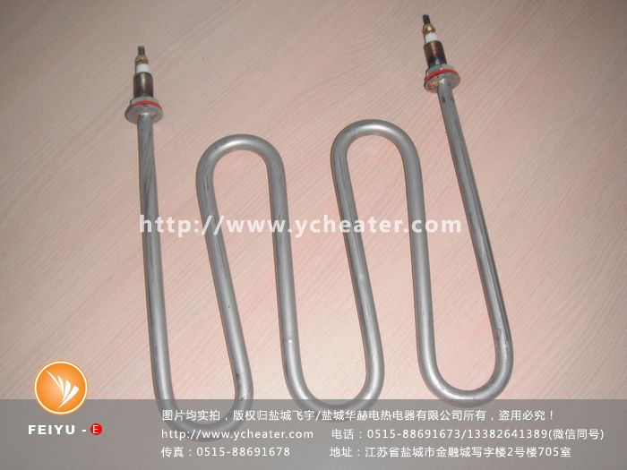 2016.08.27 U异加热管 (120)