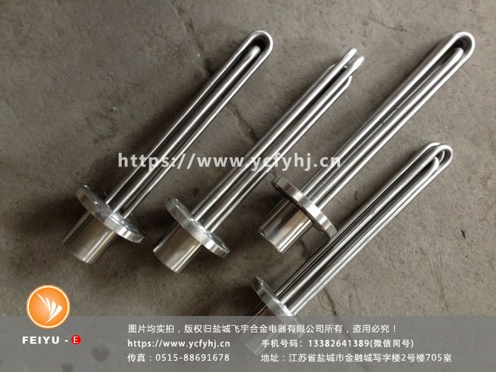 1779862627368973.jpg 20160827-法兰加热管 (211)