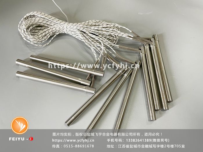 1780472726620161.jpg 微信图片_20210527155544