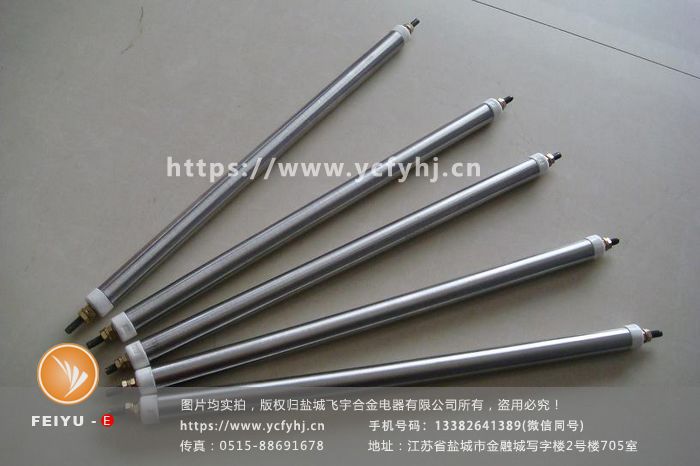 1780993666299269.jpg 2016.08.27 U异加热管 (289)