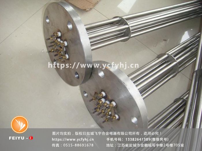 1784188196381777.jpg 20160827-法兰加热管 (126)