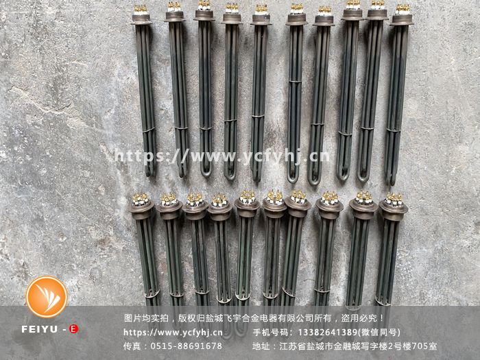 1784190139150542.jpg 微信图片_20210802165641